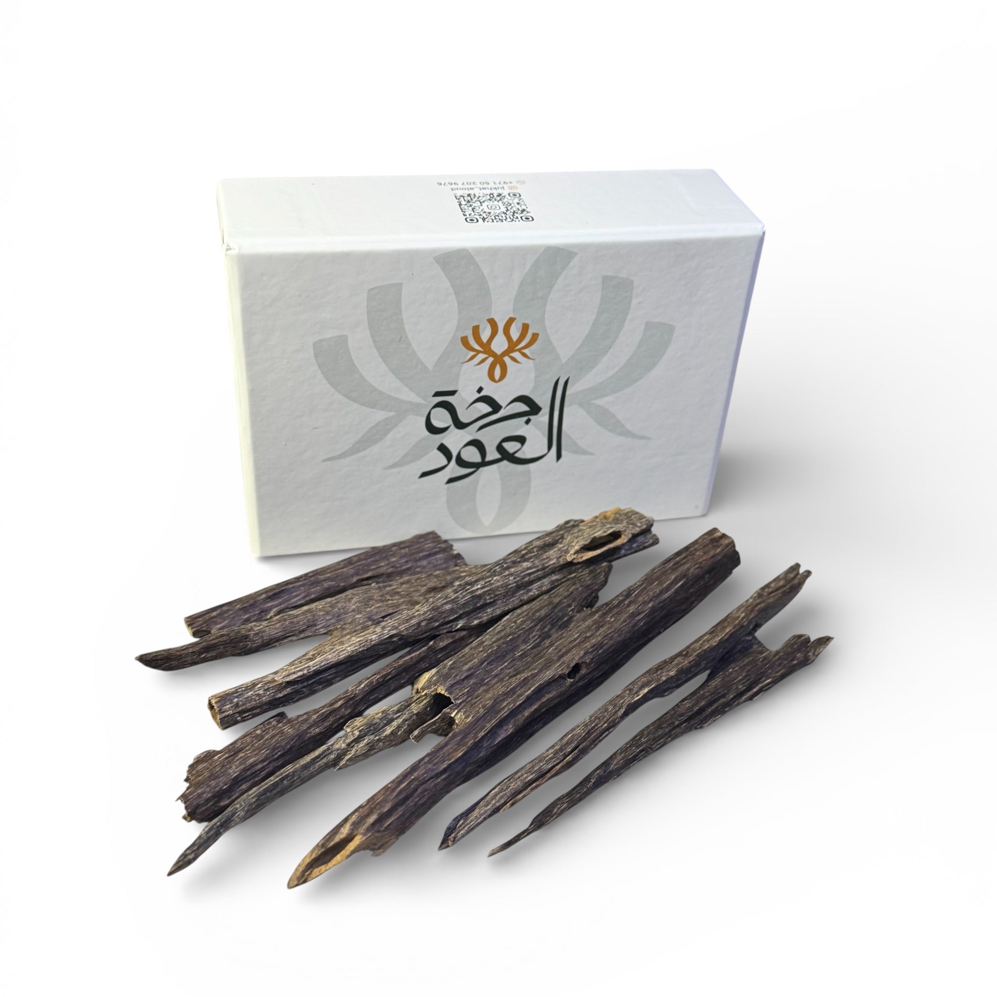 عود ناقلاند