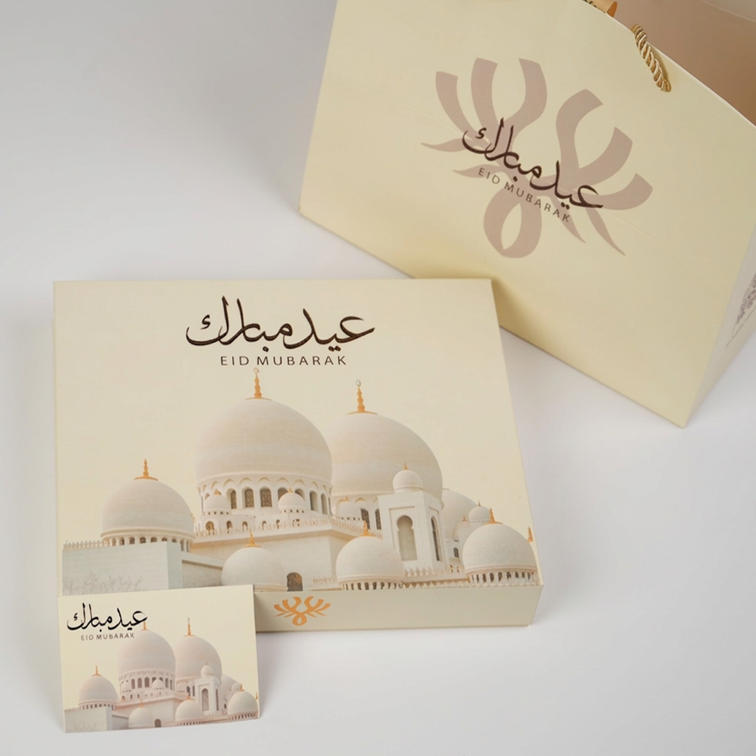 بوكس العيد 🎁🤩