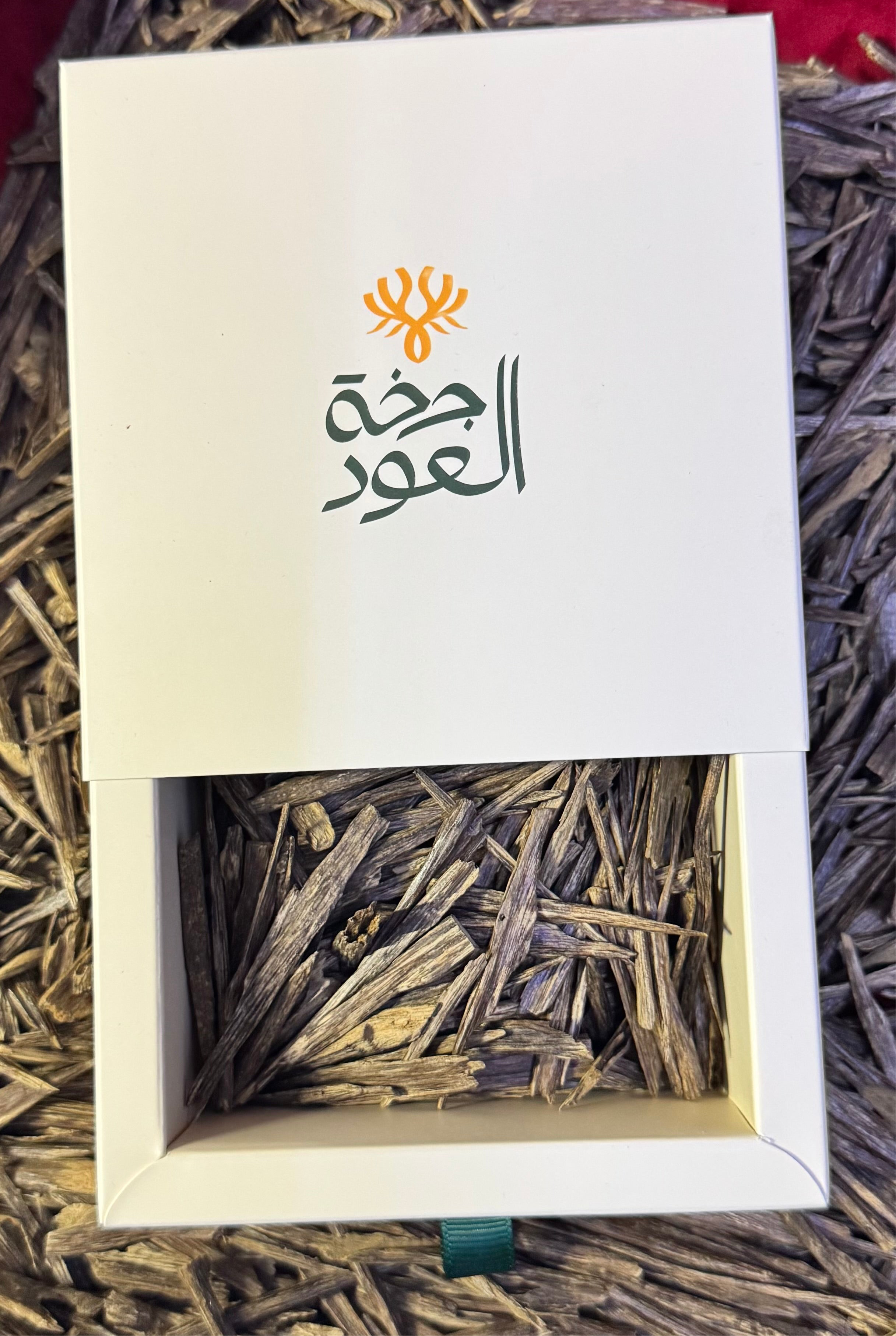 عرض بيبي سله 30 جرام