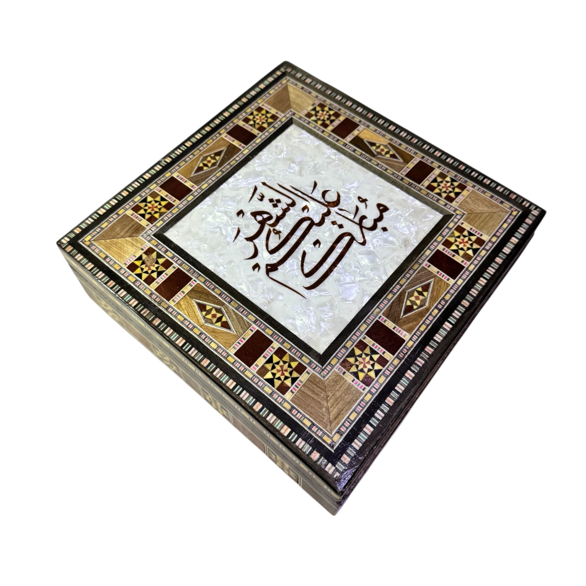 صندوق بالشعار 20*20
